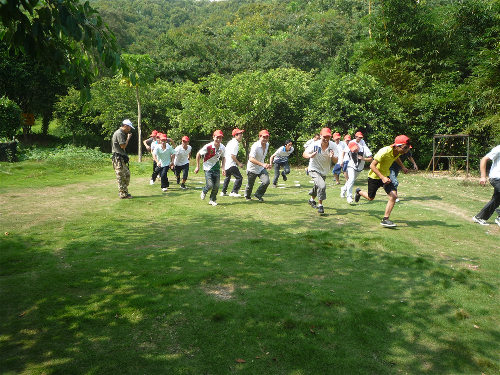 戶（hù）外拓展