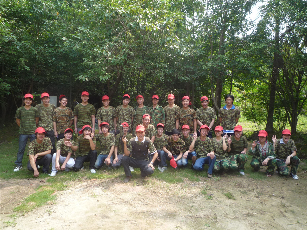 員工拓（tuò）展訓練A隊